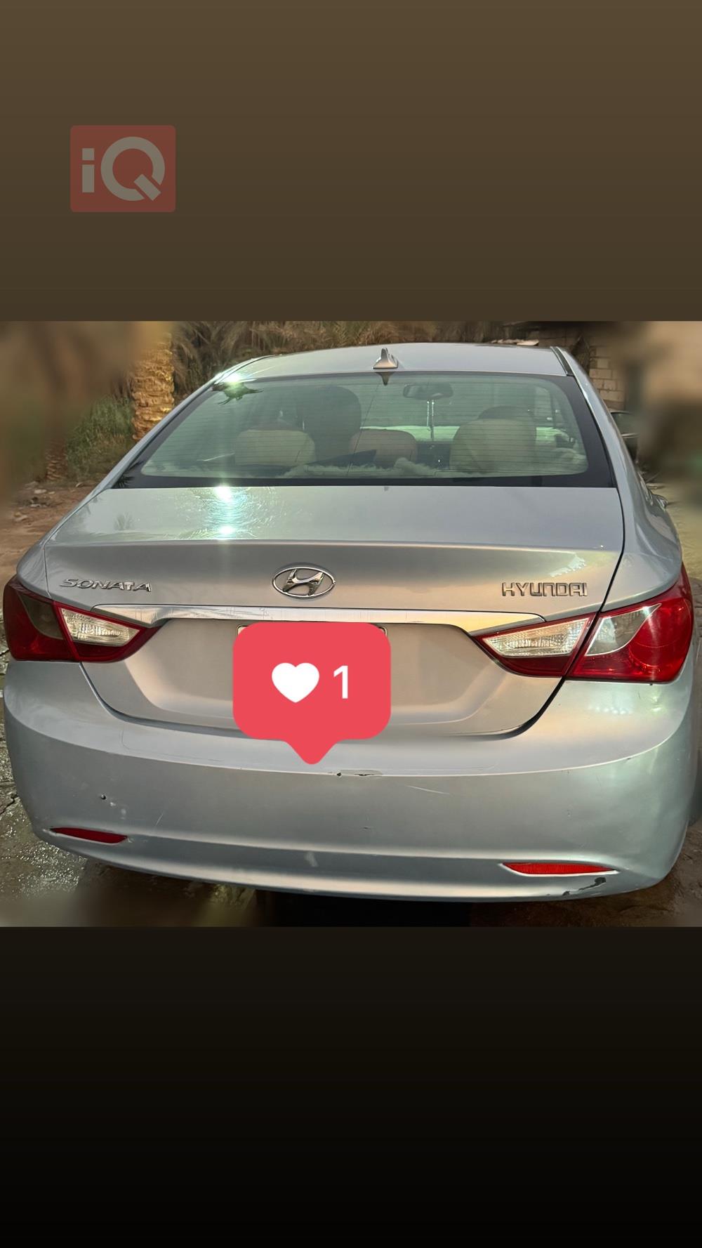 هیوندای سۆناتا